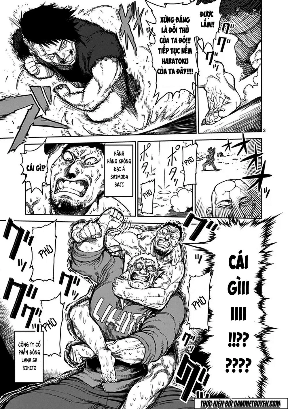 Kengan Ashua Chapter 29 - 4