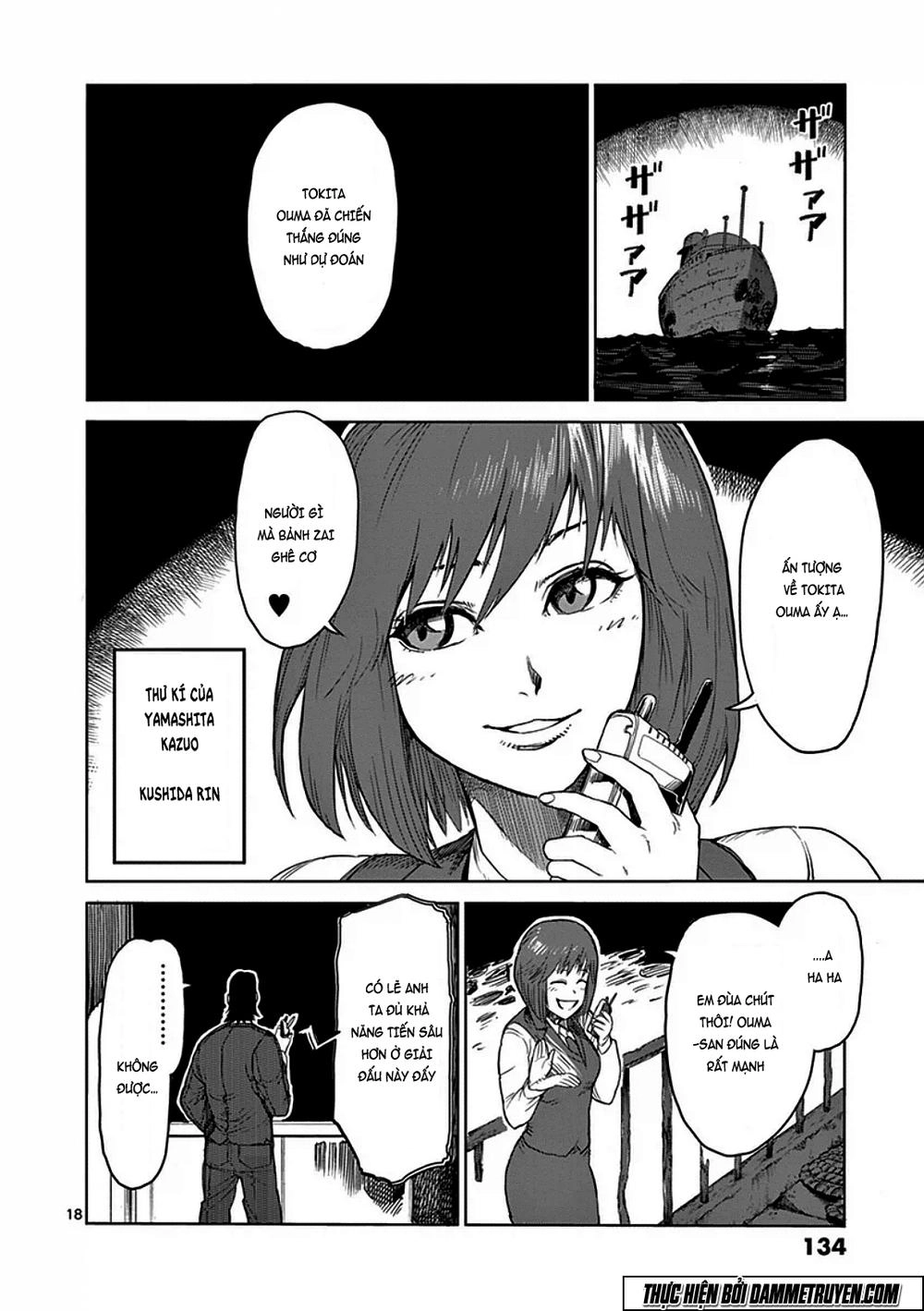 Kengan Ashua Chapter 29 - 19