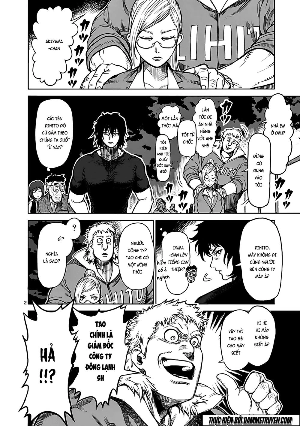 Kengan Ashua Chapter 30 - 3