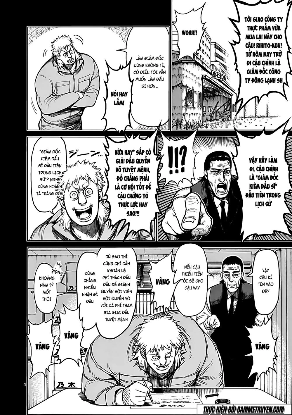 Kengan Ashua Chapter 30 - 5