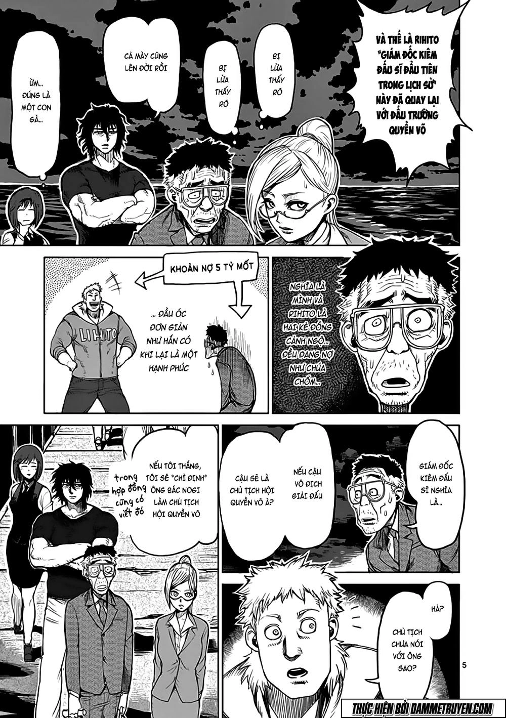 Kengan Ashua Chapter 30 - 6