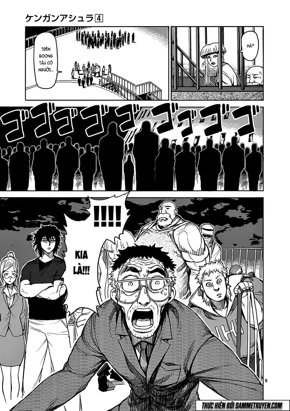 Kengan Ashua Chapter 30 - 10