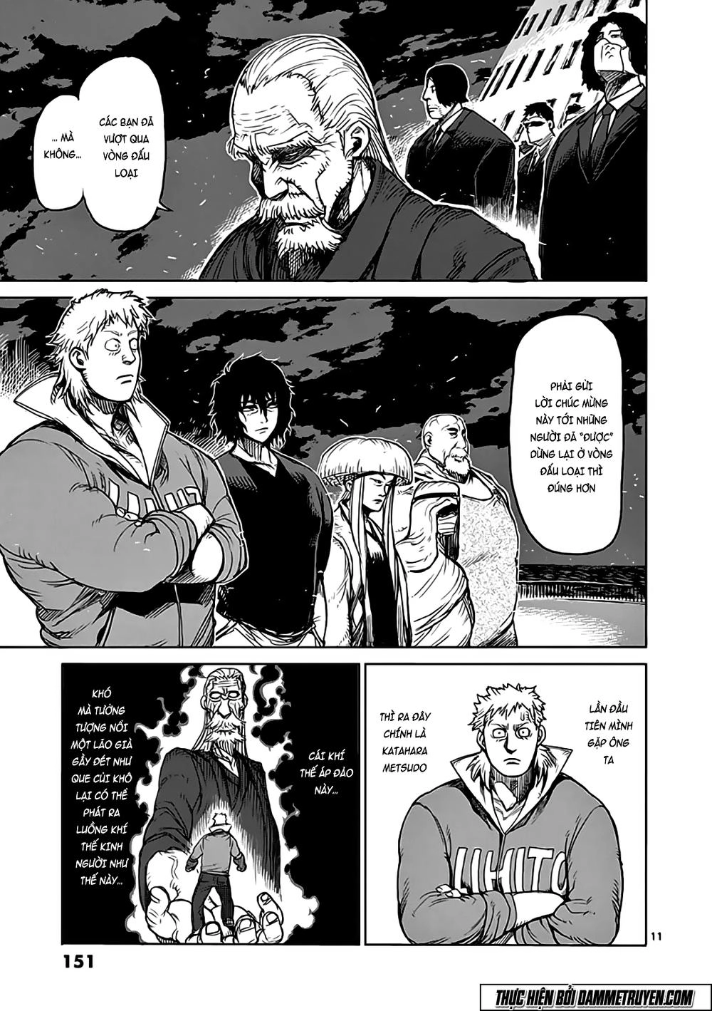 Kengan Ashua Chapter 30 - 12