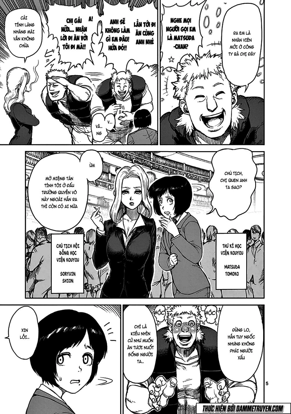 Kengan Ashua Chapter 31 - 6