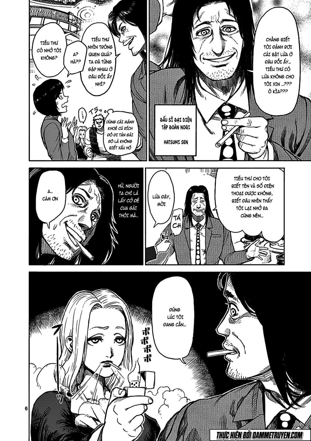 Kengan Ashua Chapter 31 - 7