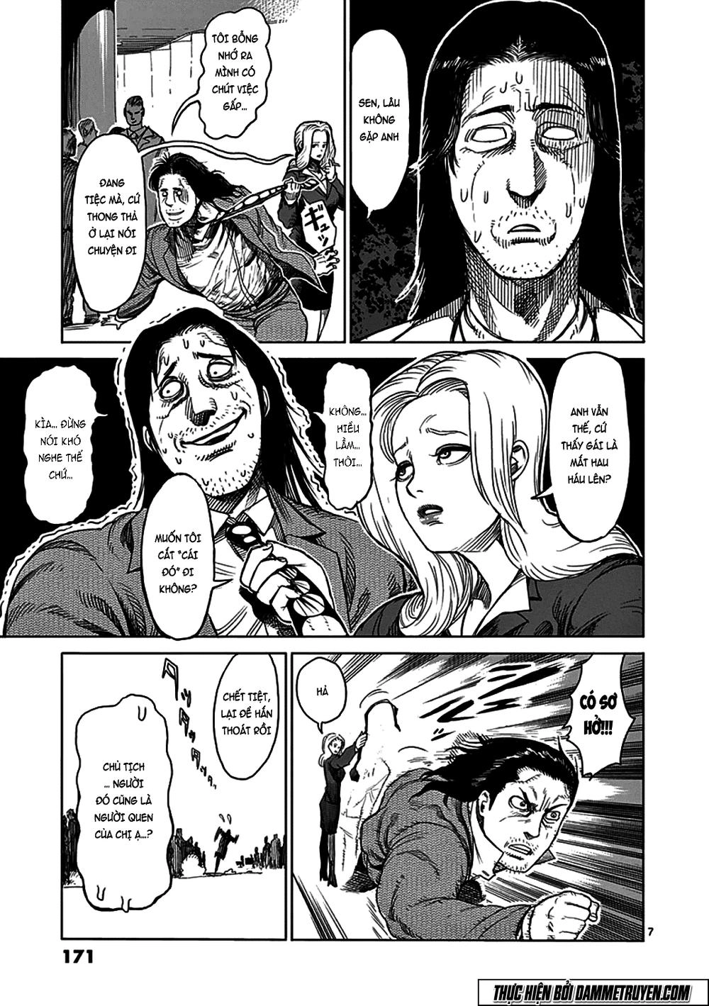 Kengan Ashua Chapter 31 - 8