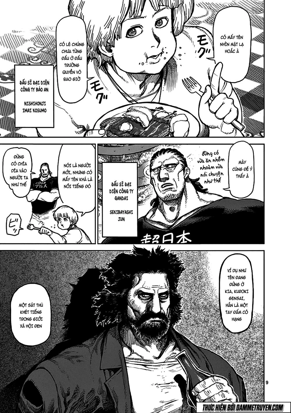 Kengan Ashua Chapter 31 - 10