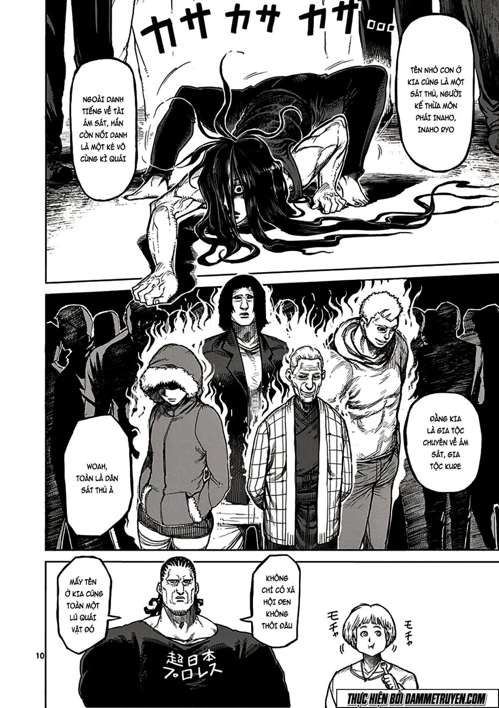 Kengan Ashua Chapter 31 - 11