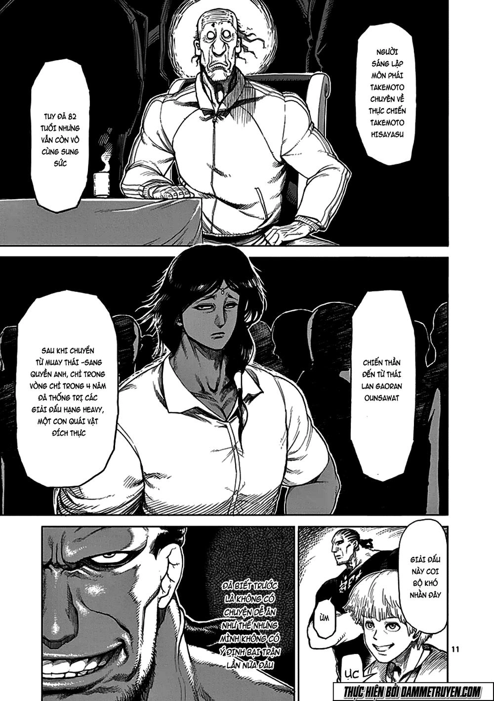 Kengan Ashua Chapter 31 - 12