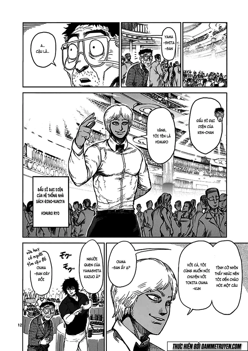 Kengan Ashua Chapter 31 - 13