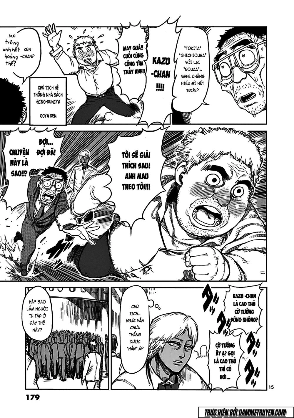 Kengan Ashua Chapter 31 - 16