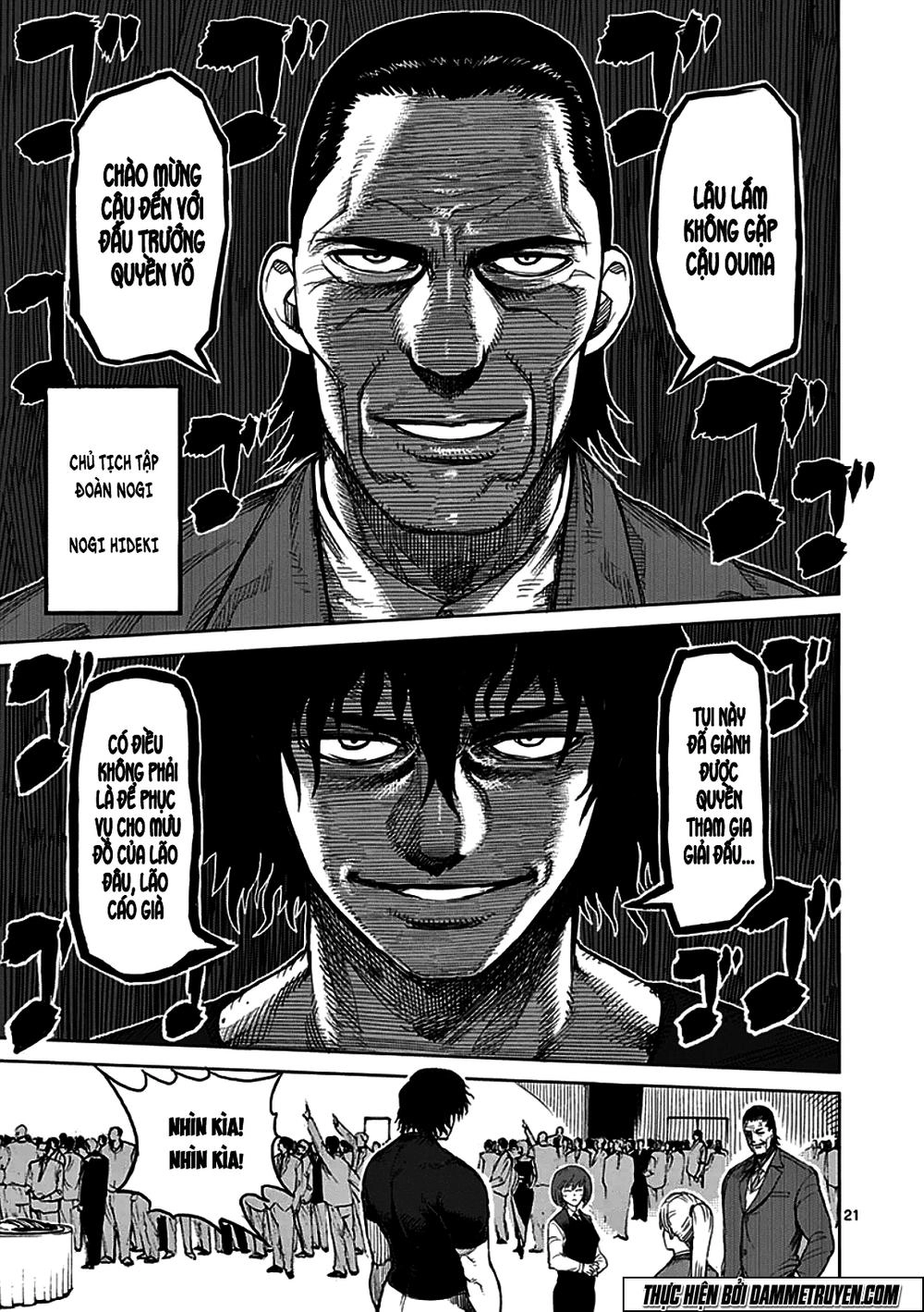 Kengan Ashua Chapter 31 - 22