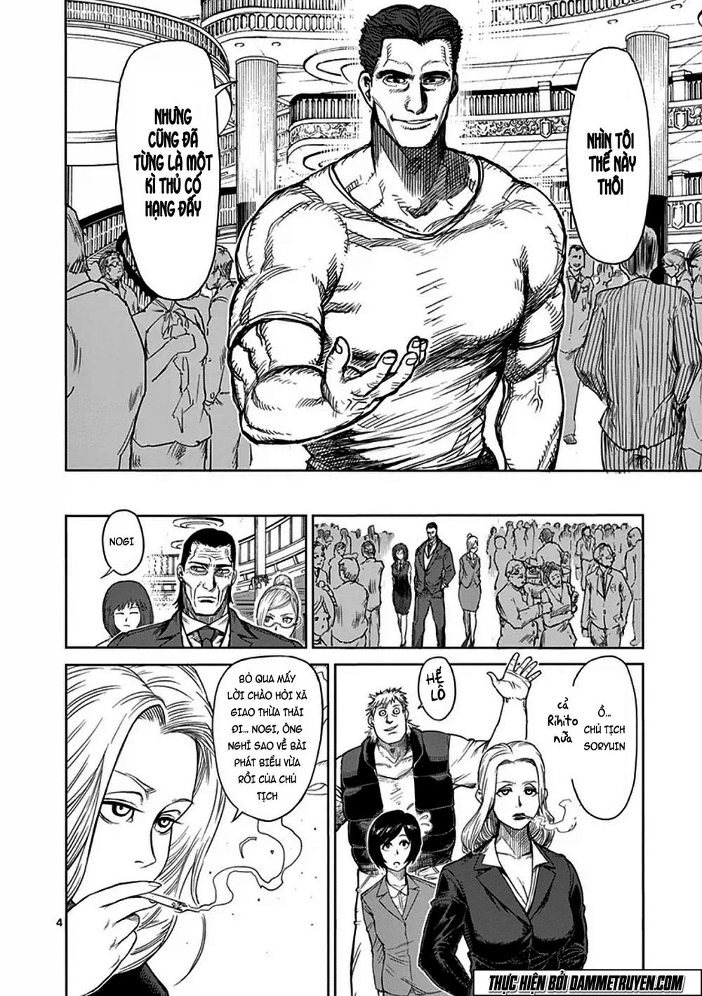 Kengan Ashua Chapter 32 - 5