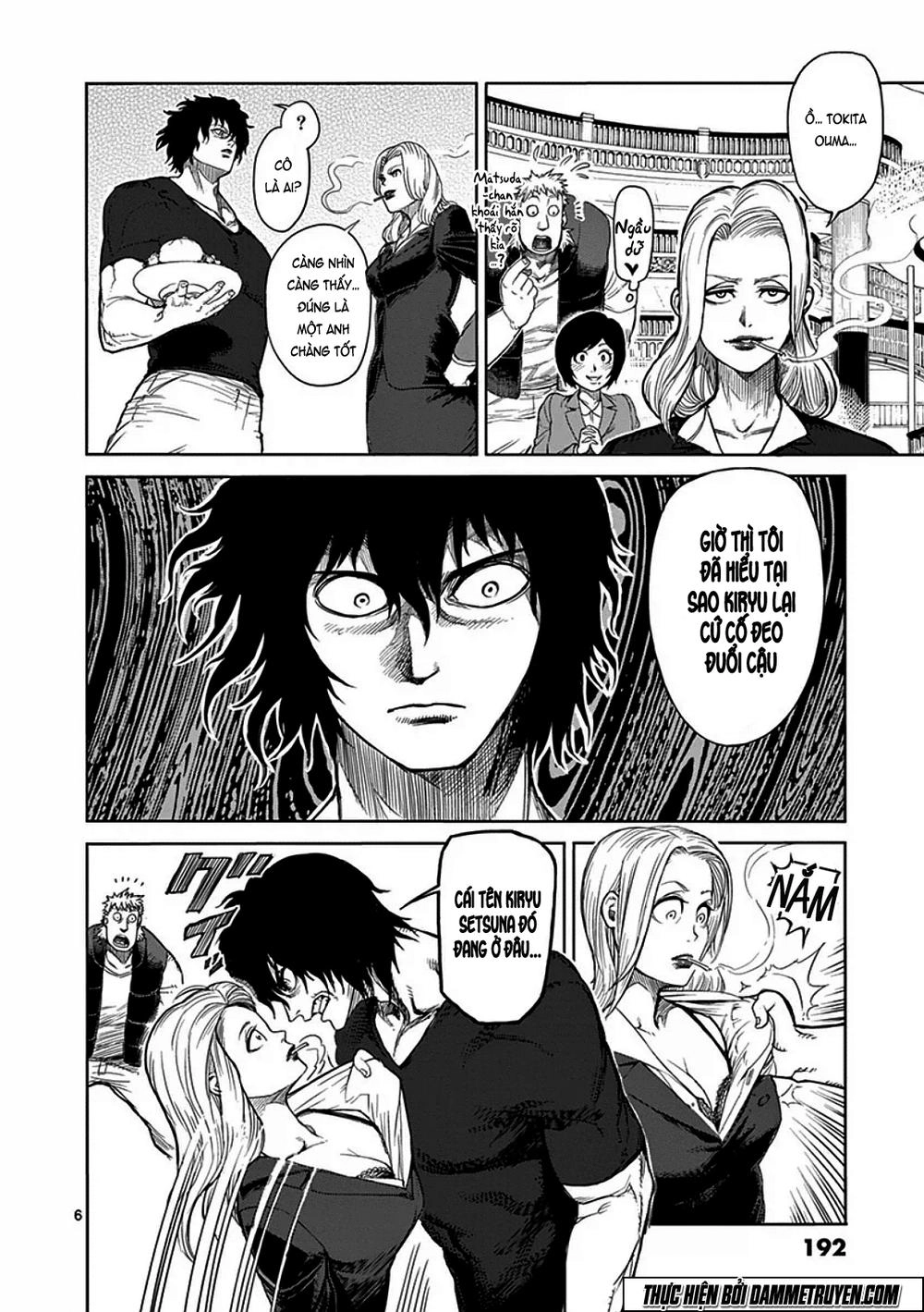 Kengan Ashua Chapter 32 - 7