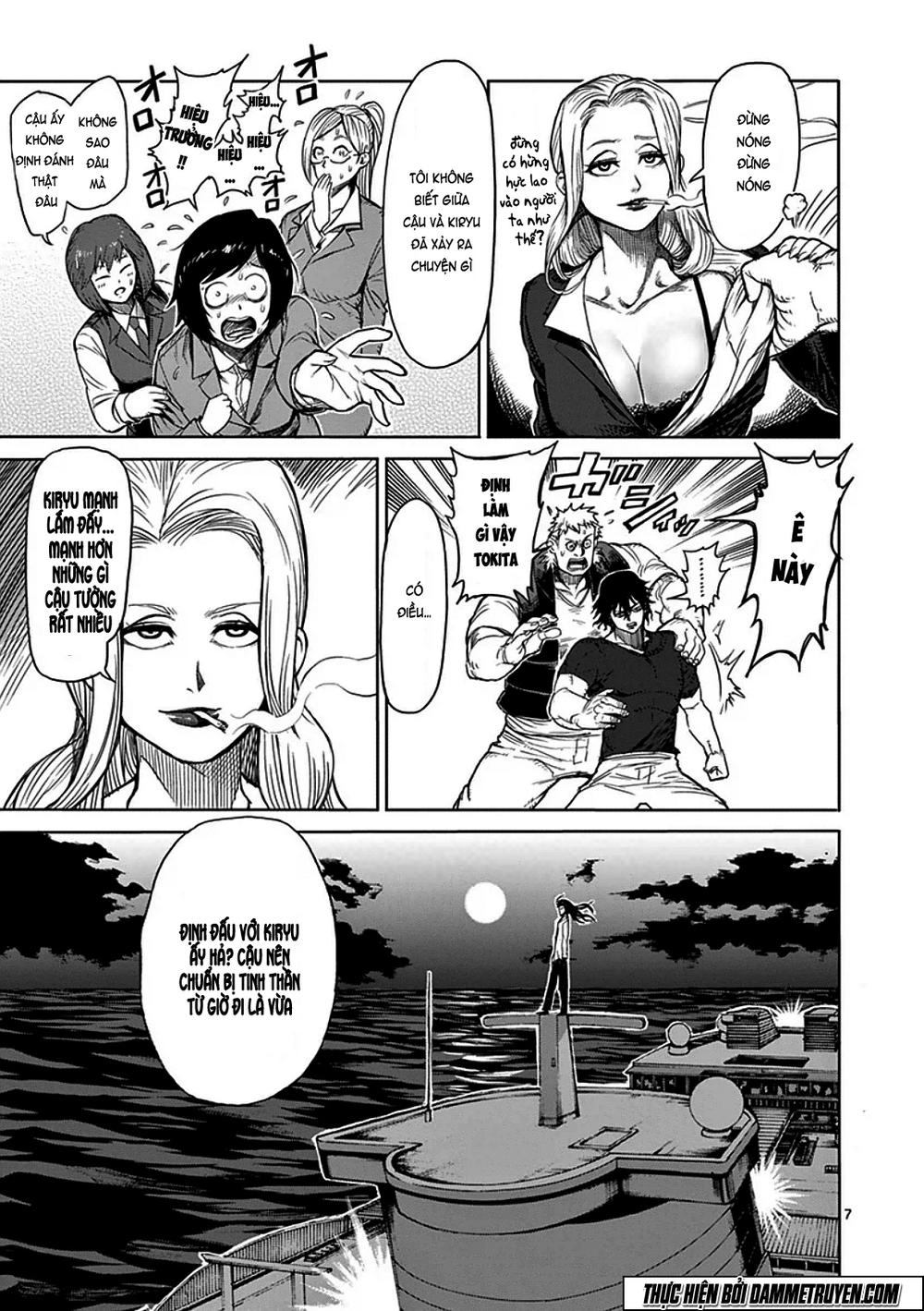 Kengan Ashua Chapter 32 - 8