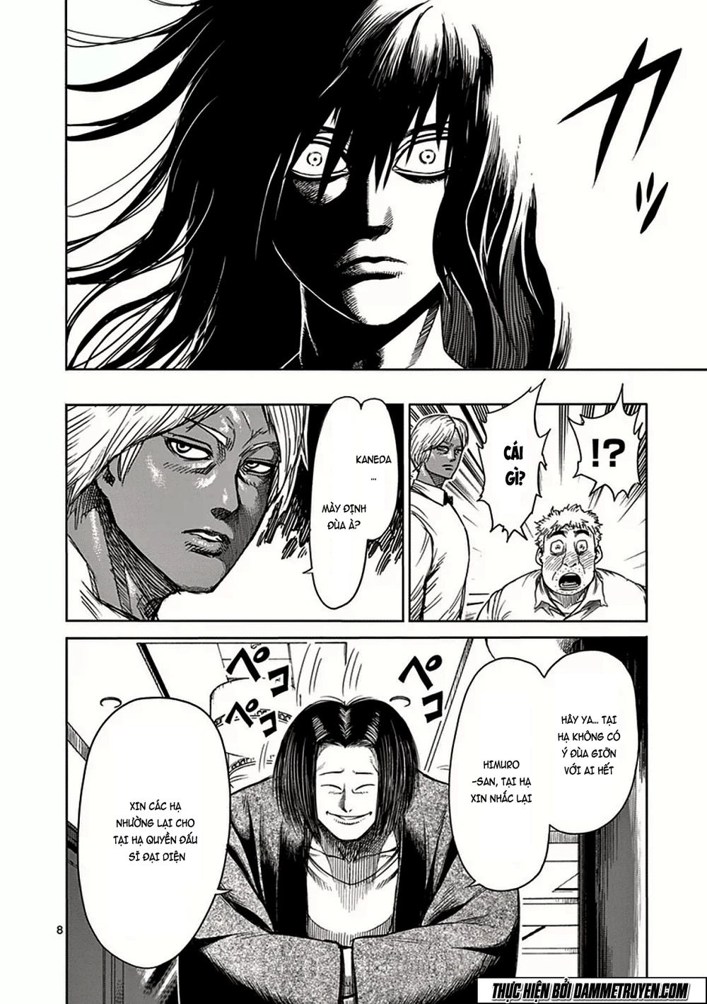 Kengan Ashua Chapter 32 - 9