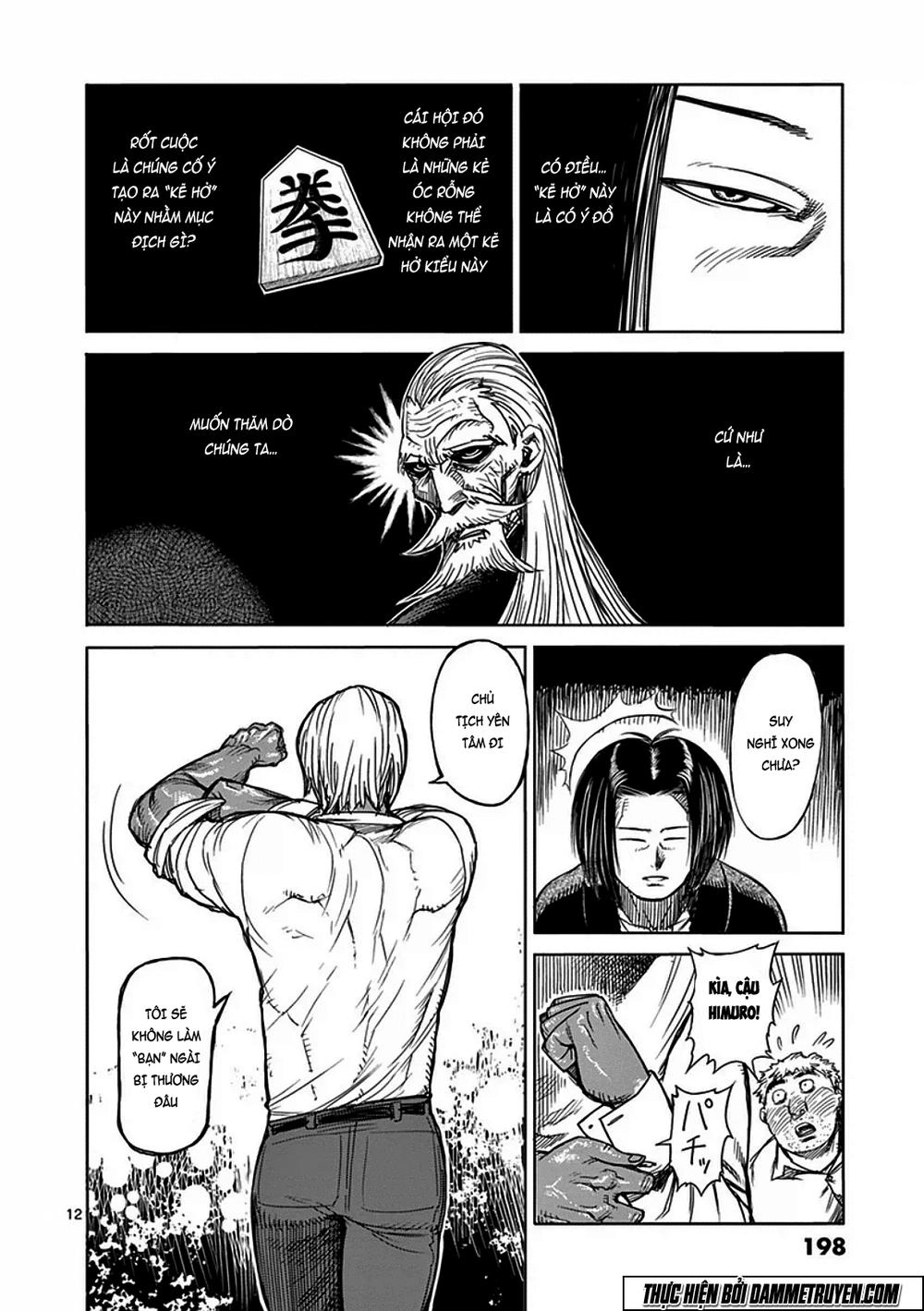 Kengan Ashua Chapter 32 - 13