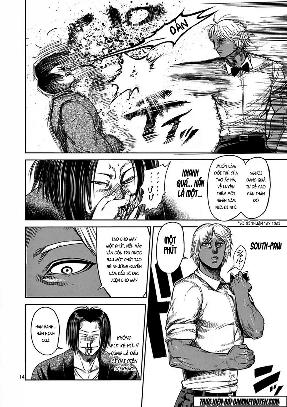 Kengan Ashua Chapter 32 - 15