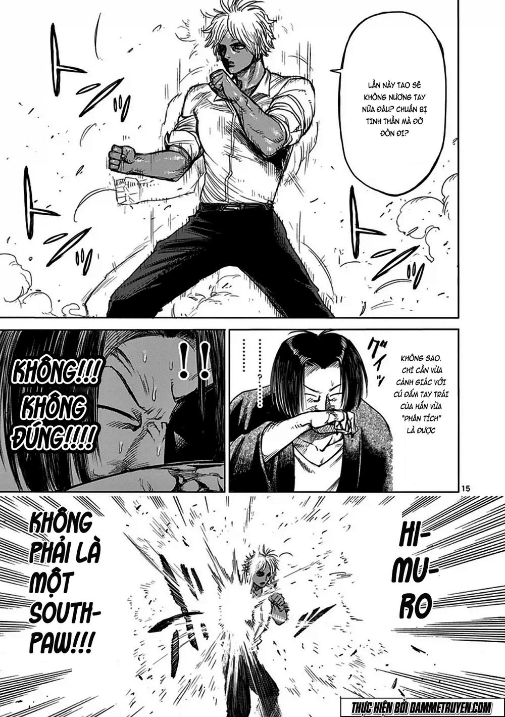 Kengan Ashua Chapter 32 - 16