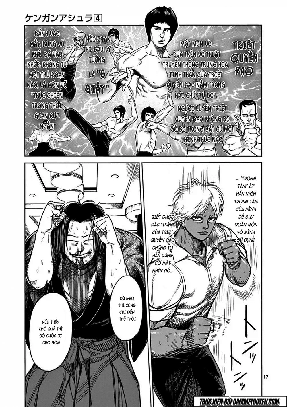 Kengan Ashua Chapter 32 - 18