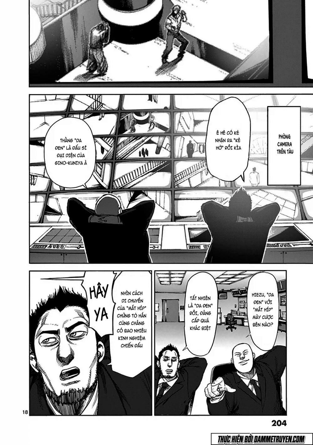 Kengan Ashua Chapter 32 - 19