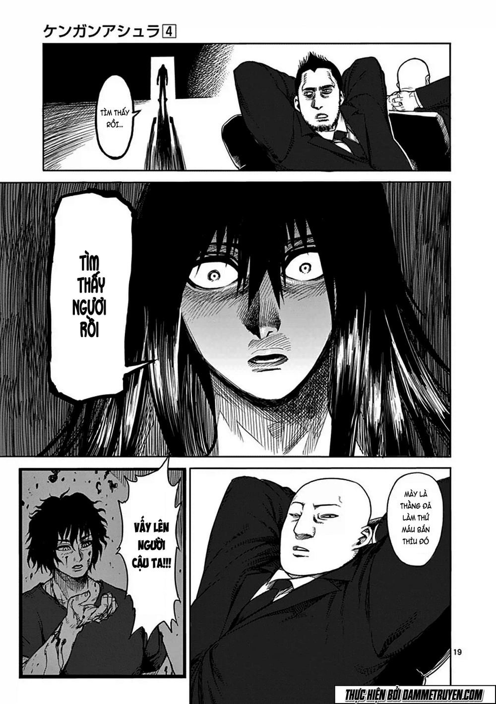 Kengan Ashua Chapter 32 - 20