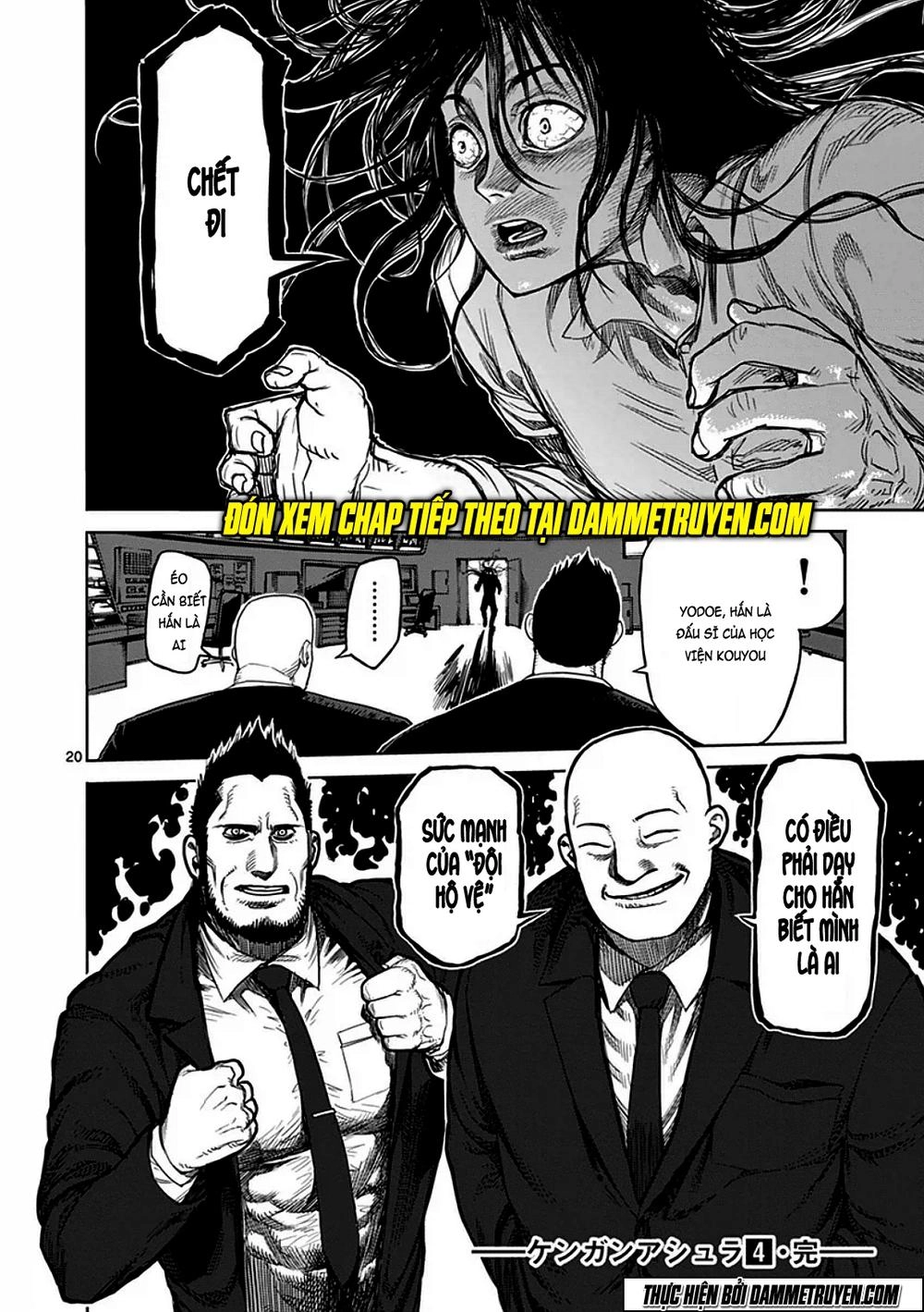 Kengan Ashua Chapter 32 - 21