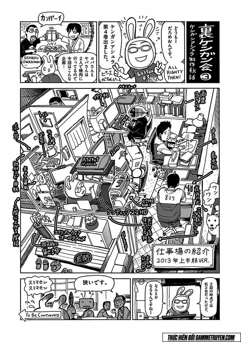 Kengan Ashua Chapter 32 - 22