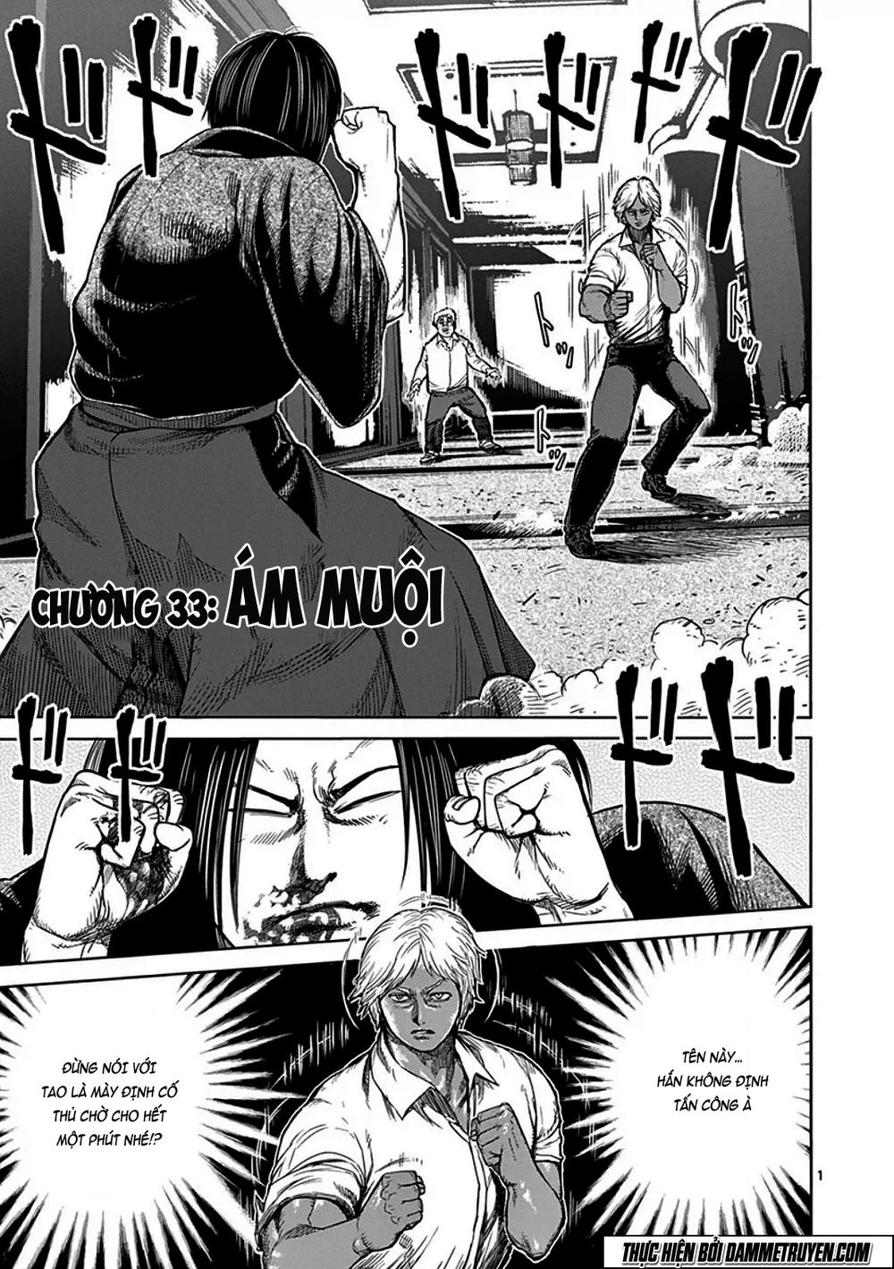 Kengan Ashua Chapter 33 - 8