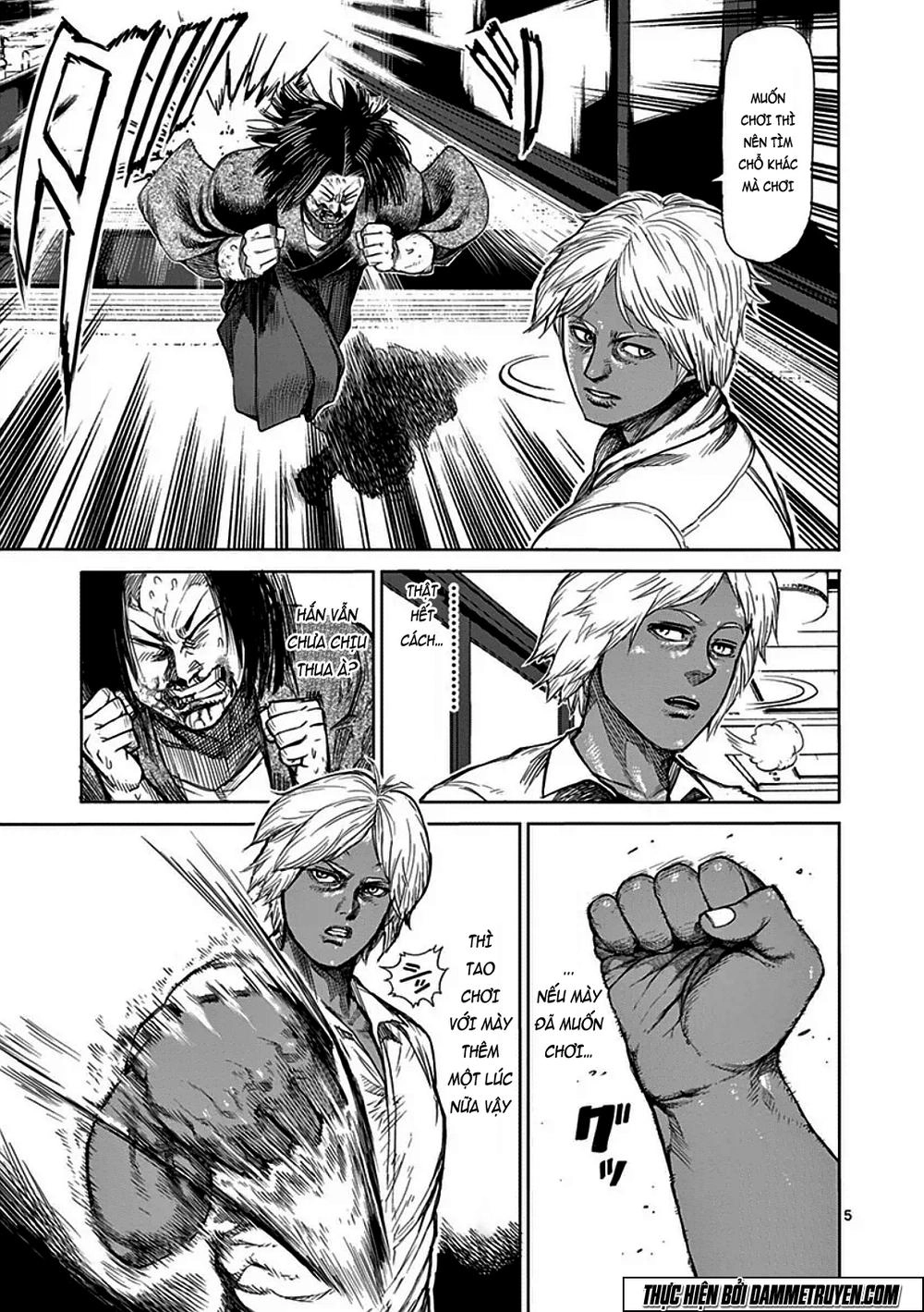 Kengan Ashua Chapter 33 - 12