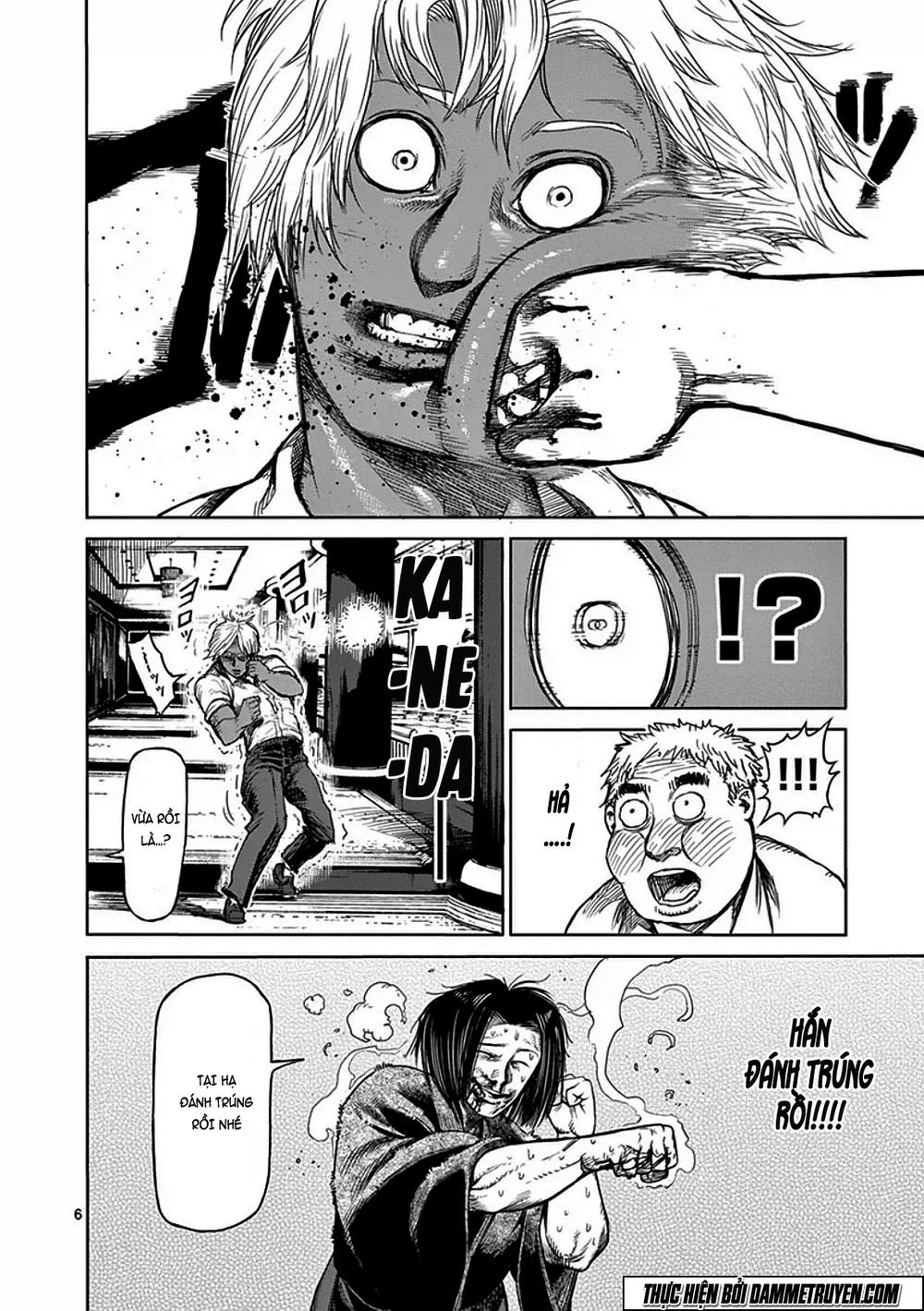 Kengan Ashua Chapter 33 - 13