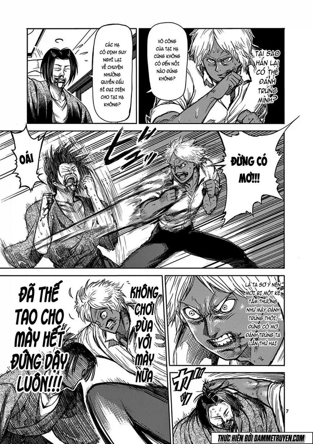 Kengan Ashua Chapter 33 - 14