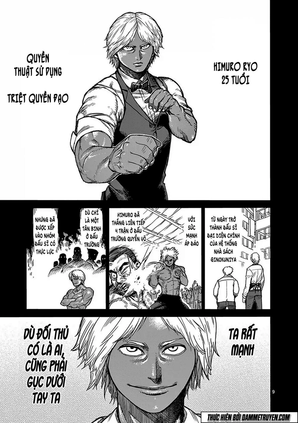 Kengan Ashua Chapter 33 - 16