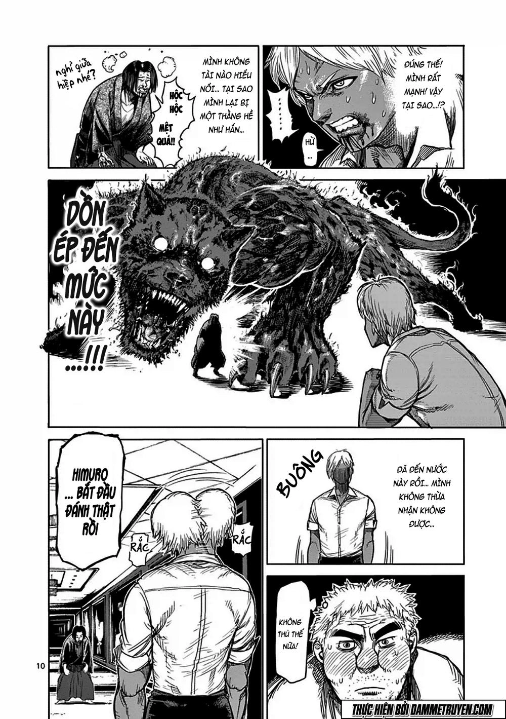 Kengan Ashua Chapter 33 - 17