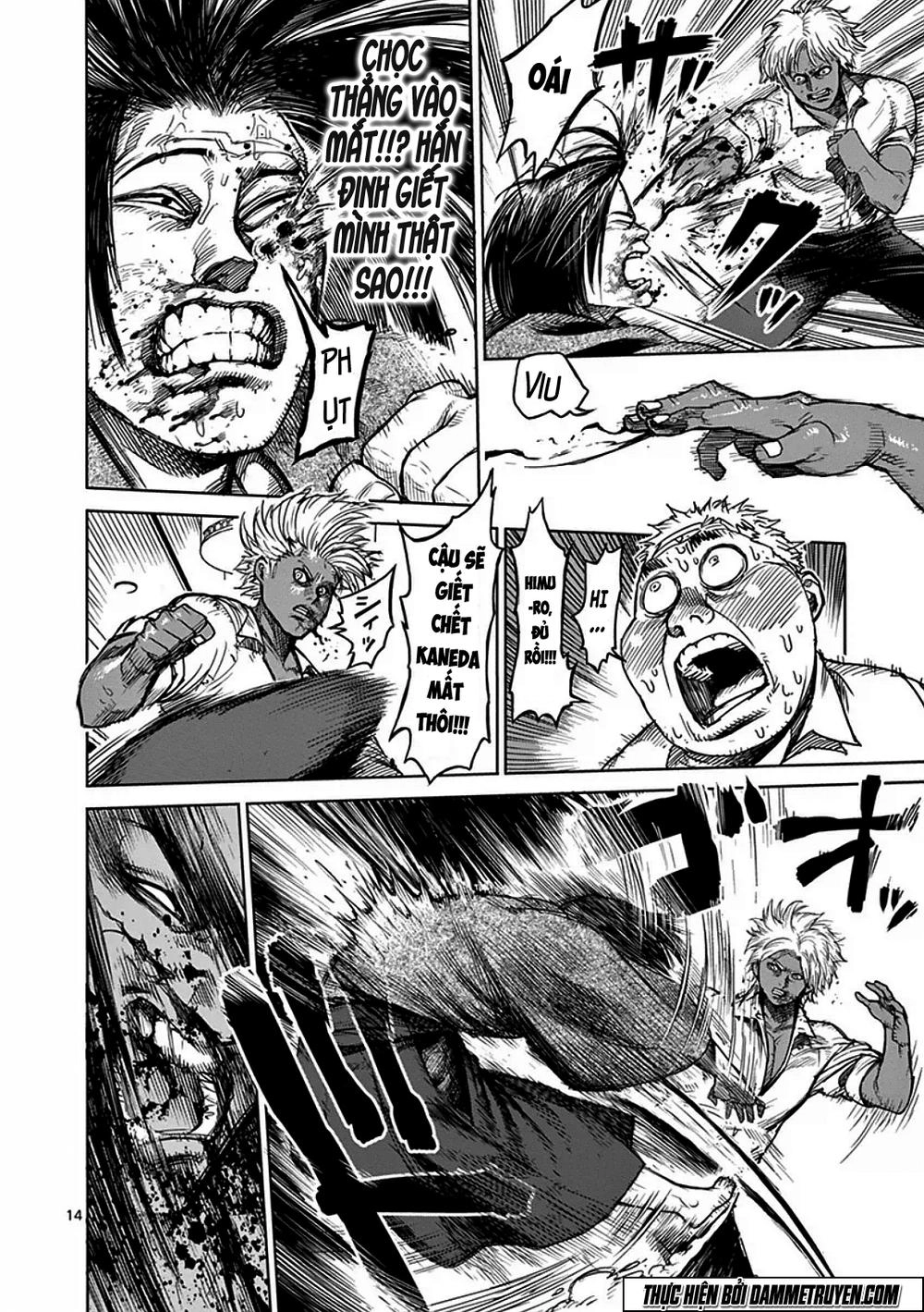 Kengan Ashua Chapter 33 - 21