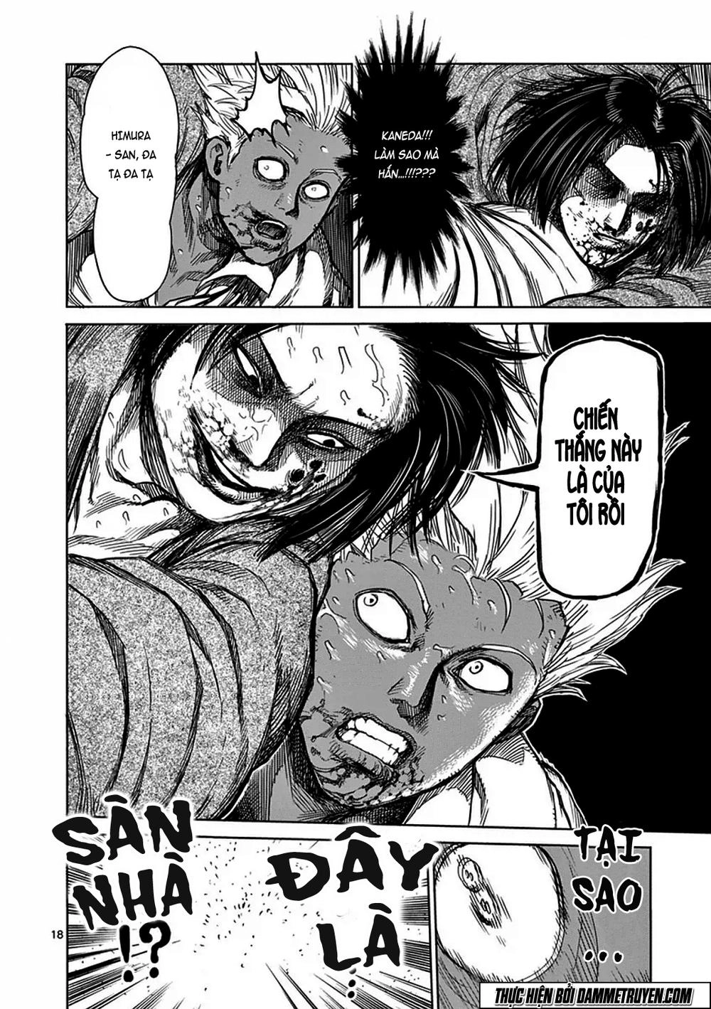 Kengan Ashua Chapter 33 - 25