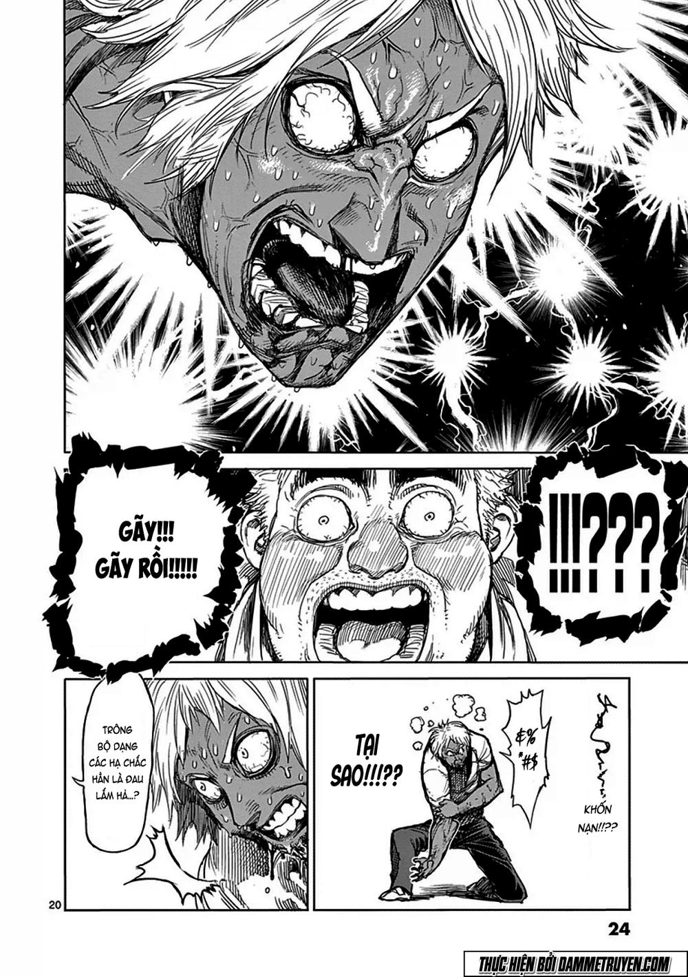 Kengan Ashua Chapter 33 - 27