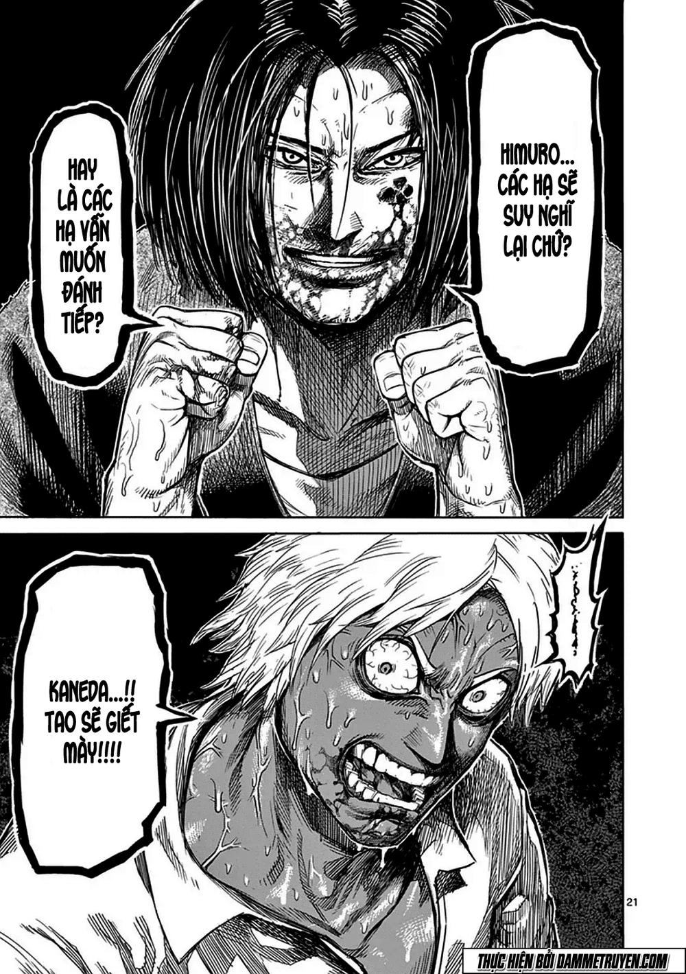 Kengan Ashua Chapter 33 - 28