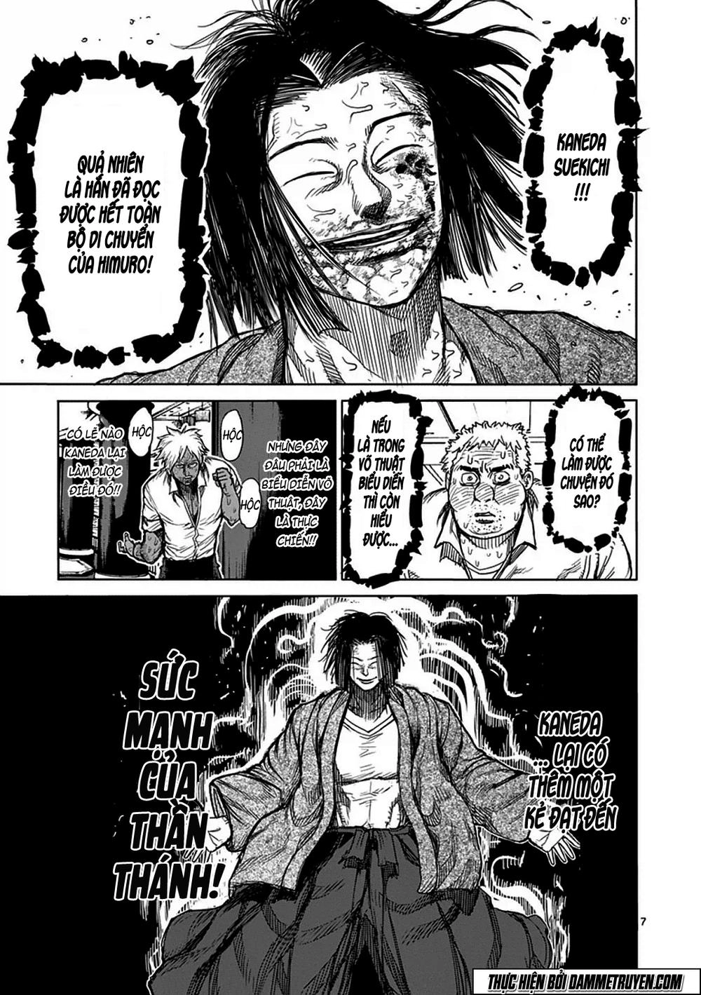 Kengan Ashua Chapter 34 - 7