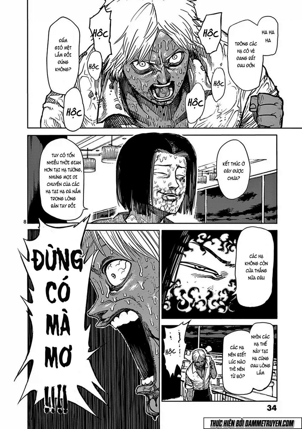 Kengan Ashua Chapter 34 - 8