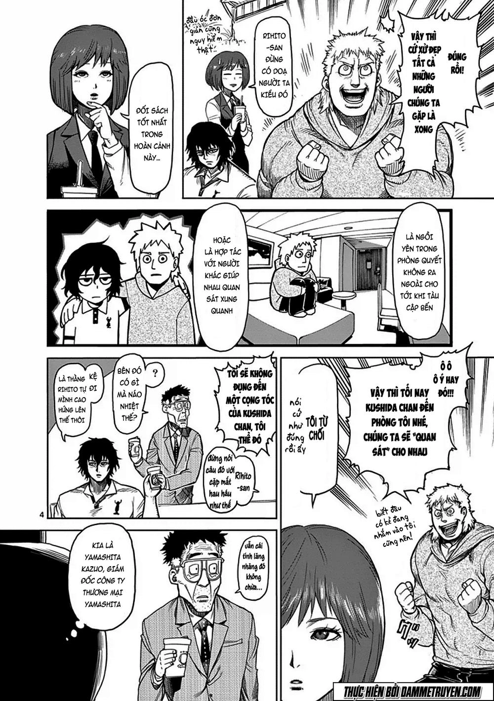 Kengan Ashua Chapter 35 - 5