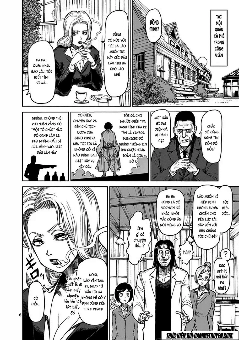 Kengan Ashua Chapter 35 - 7