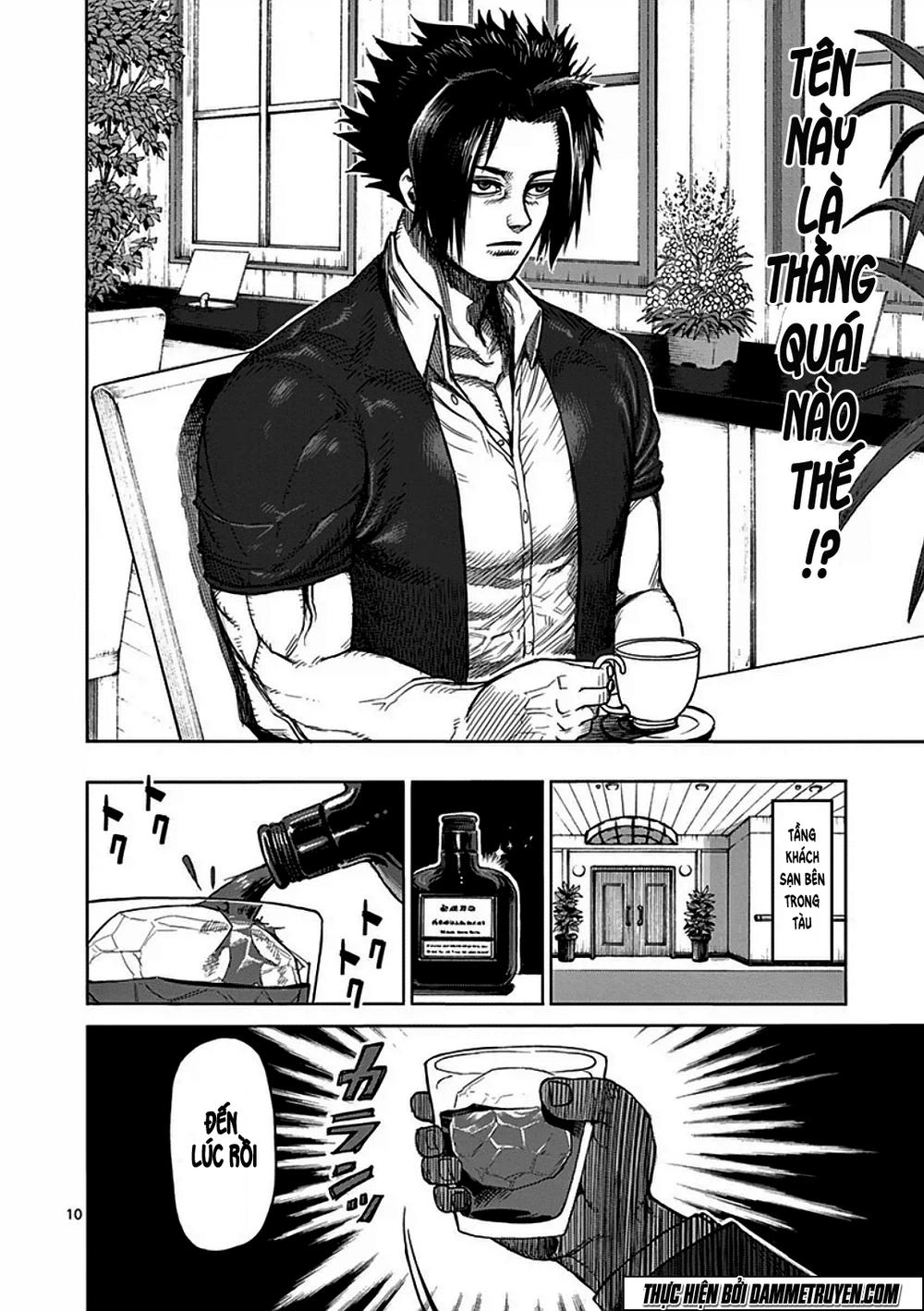 Kengan Ashua Chapter 35 - 11