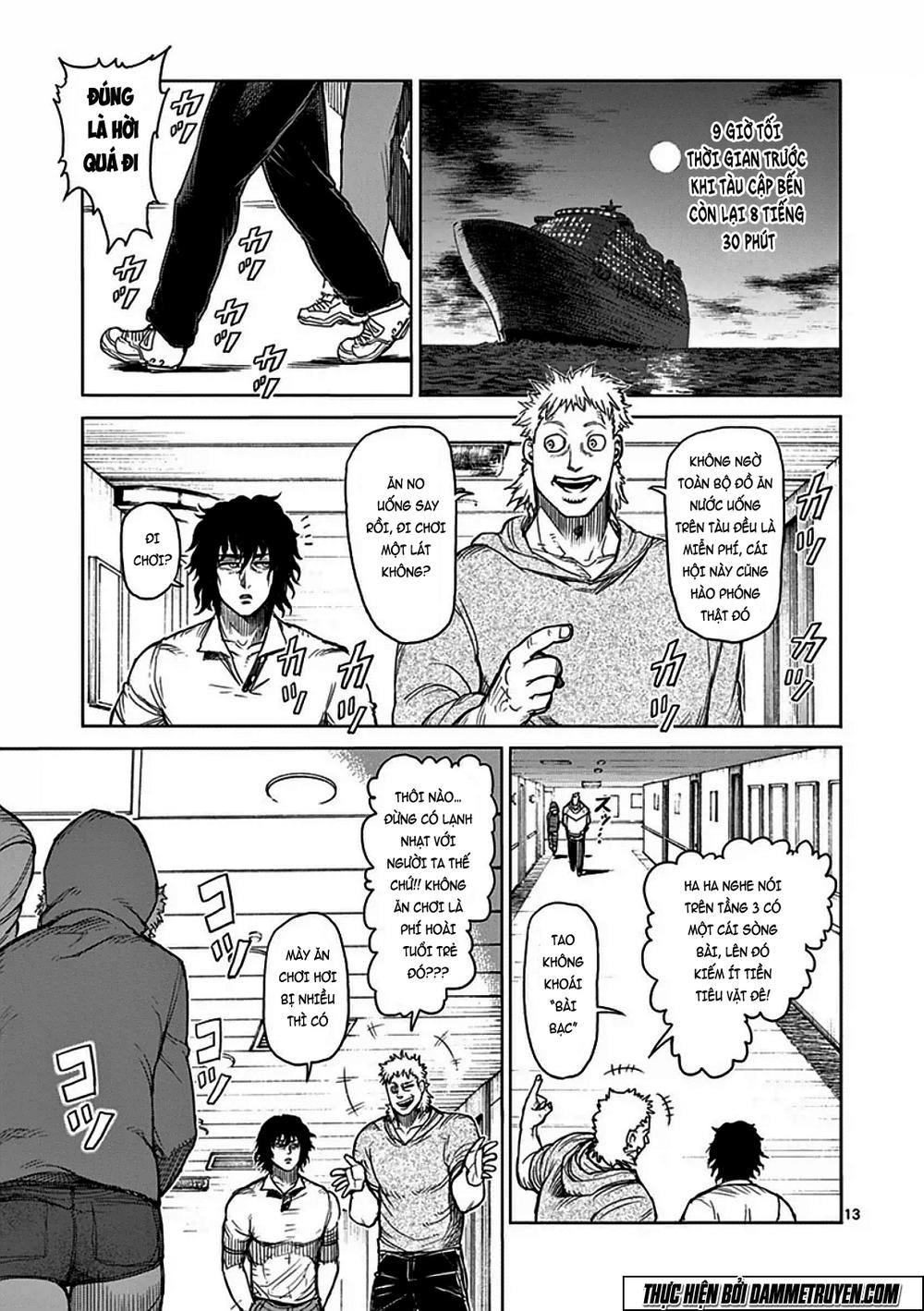 Kengan Ashua Chapter 35 - 14