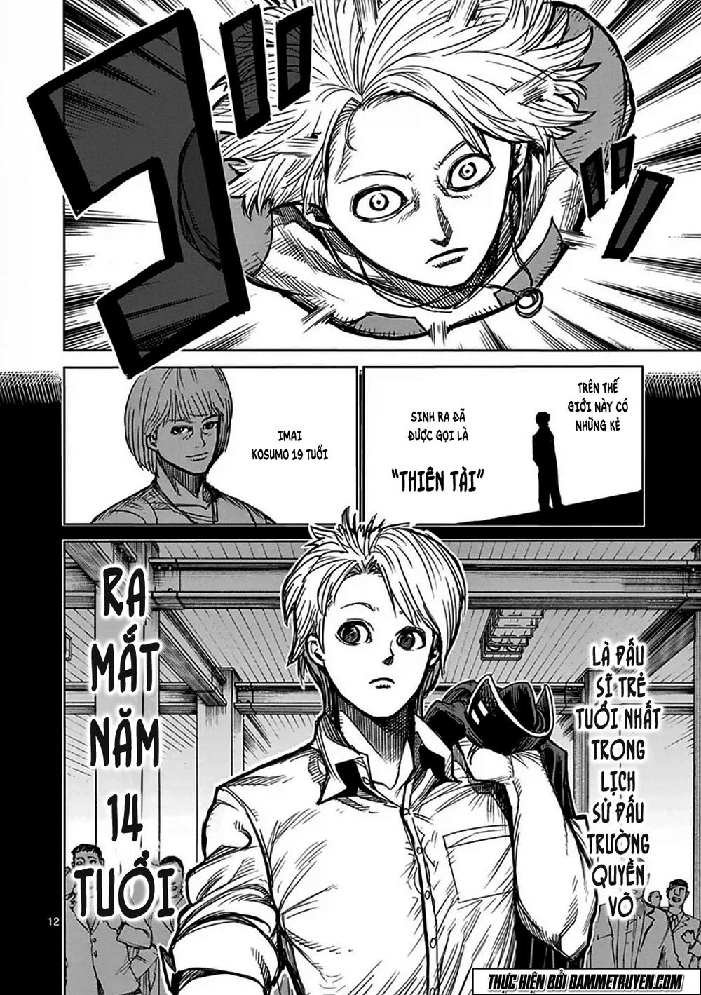 Kengan Ashua Chapter 36 - 13