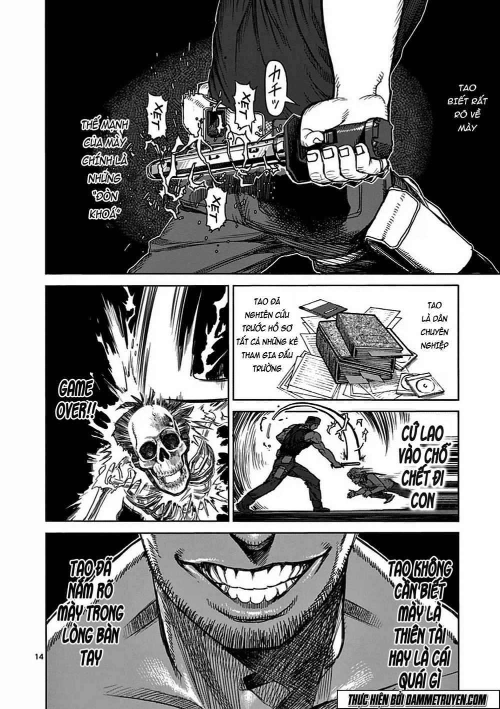 Kengan Ashua Chapter 36 - 15