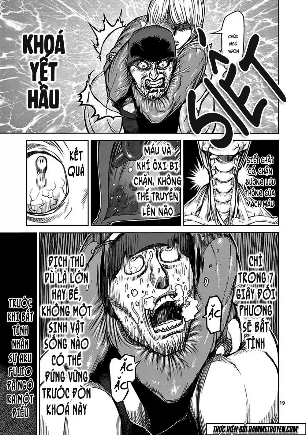 Kengan Ashua Chapter 36 - 20