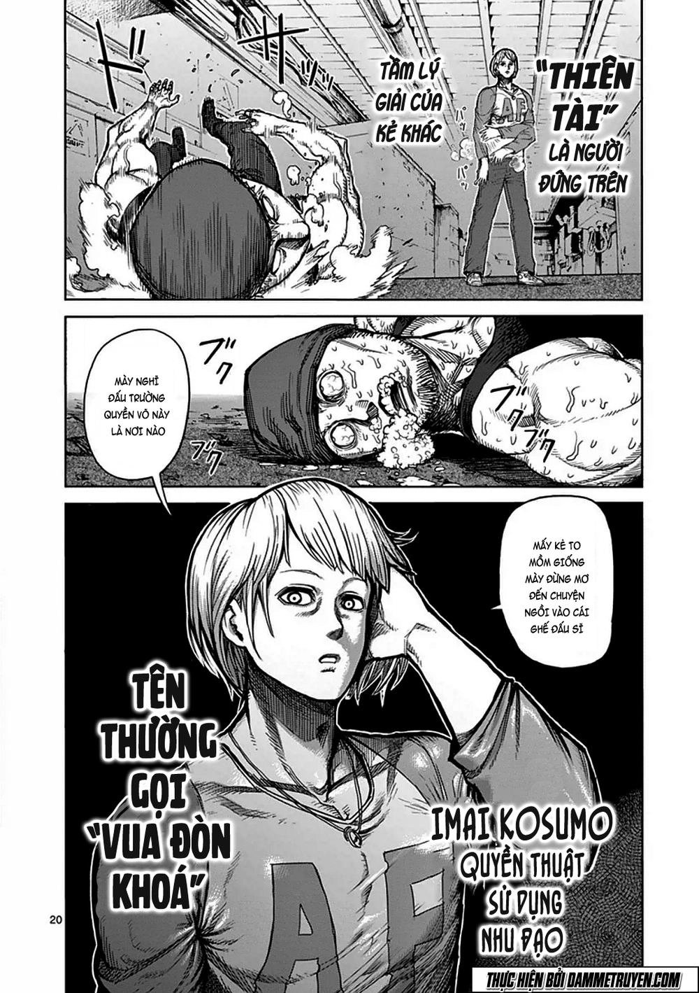 Kengan Ashua Chapter 36 - 21