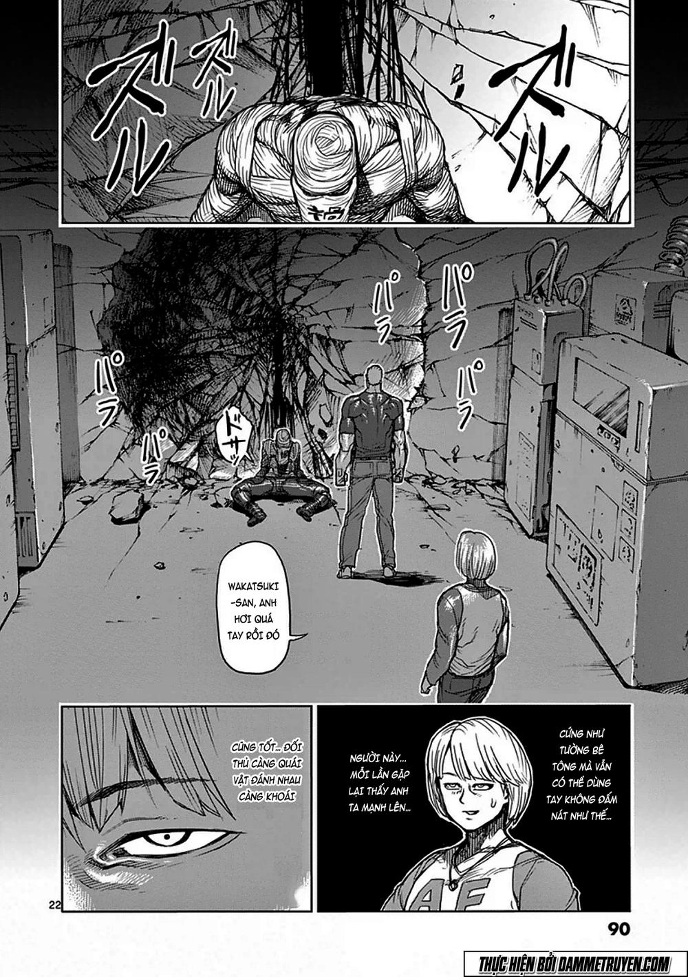 Kengan Ashua Chapter 36 - 23