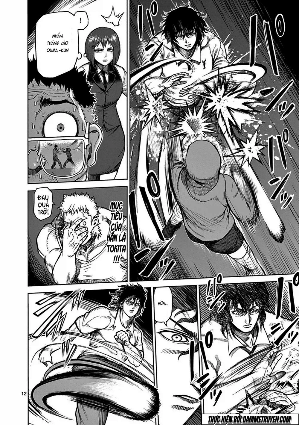 Kengan Ashua Chapter 37 - 13